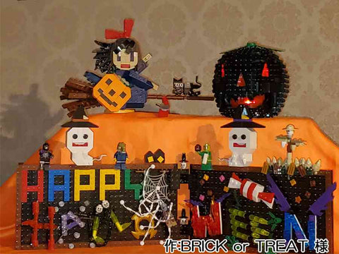 BRICK or TREAT(Mr.Nokk 様)