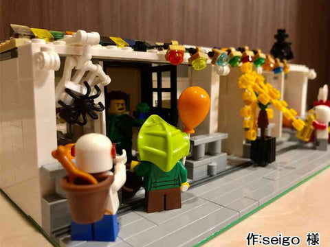 Trick or Treat!!(seigo 様)