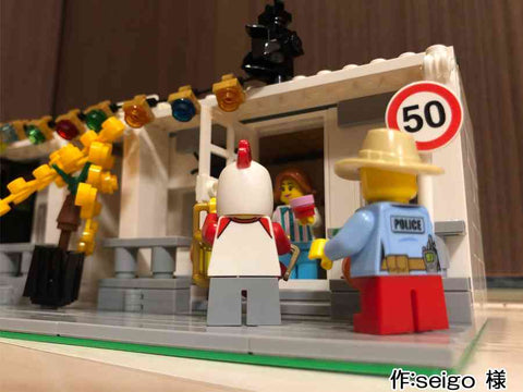 Trick or Treat!!(seigo 様)