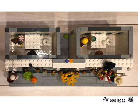 Trick or Treat!!(seigo 様)