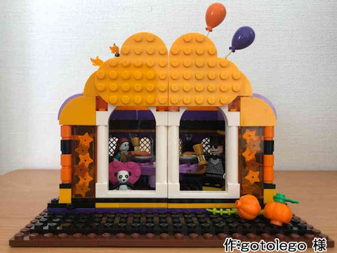 2人のハッピーハロウィーン☆(gotolego 様)