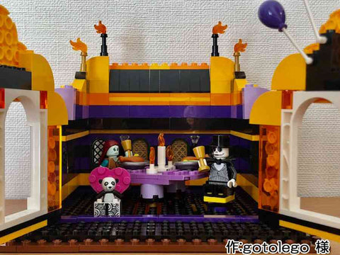 2人のハッピーハロウィーン☆(gotolego 様)