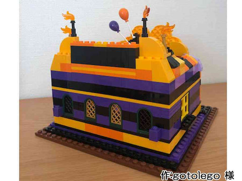 2人のハッピーハロウィーン☆(gotolego 様)