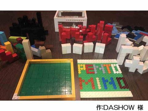 3D PENTOMINO ??4+ノーマル(DASHOW 様)