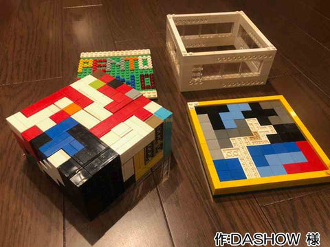 3D PENTOMINO ??4+ノーマル(DASHOW 様)