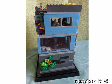 勤労感謝(はるのすけ 様)