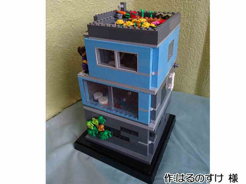 勤労感謝(はるのすけ 様)