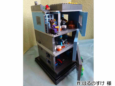 勤労感謝(はるのすけ 様)