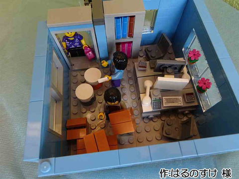 勤労感謝(はるのすけ 様)