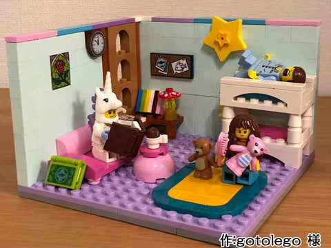 秋の夜長☆(gotolego 様)