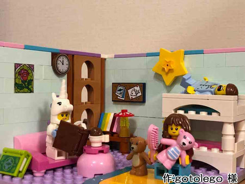 秋の夜長☆(gotolego 様)