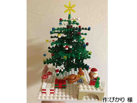 クリスマスパーティ(ぴかり 様)