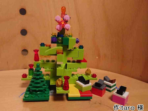 クリスマスツリー ・クリスマスツリーとロボット(taro 様)