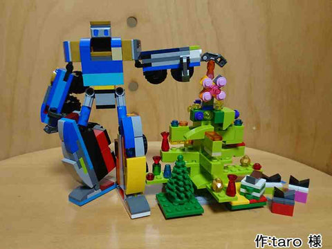 クリスマスツリー ・クリスマスツリーとロボット(taro 様)