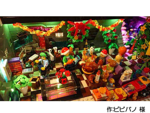 wonderful house ~X’mas Ver.~(ピビバノ 様)