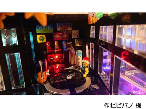 wonderful house ~X’mas Ver.~(ピビバノ 様)