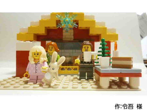 あわてんぼうのサンタクロース(令吾 様)