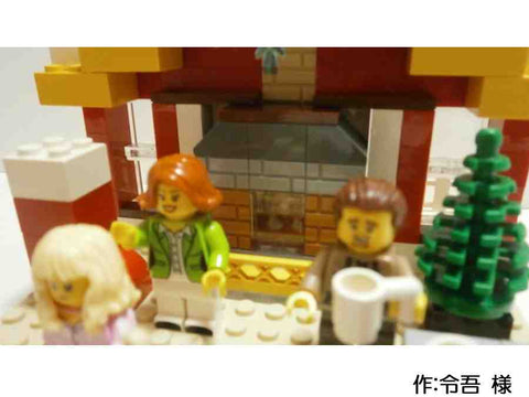 あわてんぼうのサンタクロース(令吾 様)