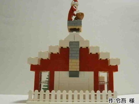 あわてんぼうのサンタクロース(令吾 様)