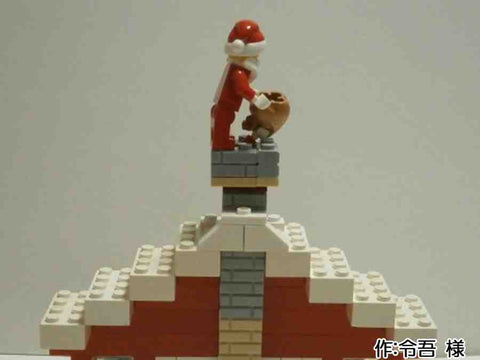 あわてんぼうのサンタクロース(令吾 様)