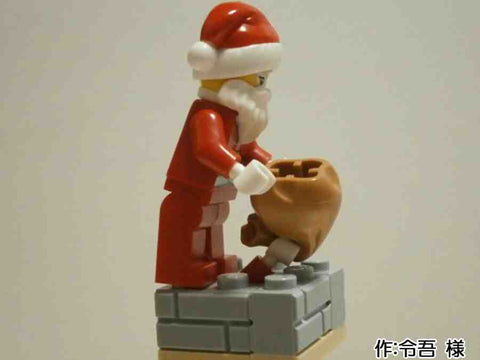 あわてんぼうのサンタクロース(令吾 様)