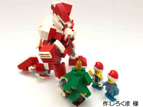 ロボサンタはぼくらのヒーロー(しろくま 様)