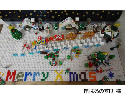 Santa Claus is Coming to Town(はるのすけ 様)