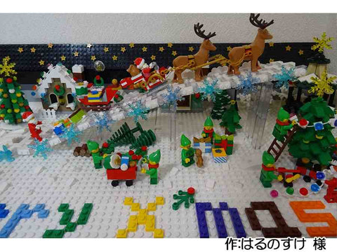 Santa Claus is Coming to Town(はるのすけ 様)