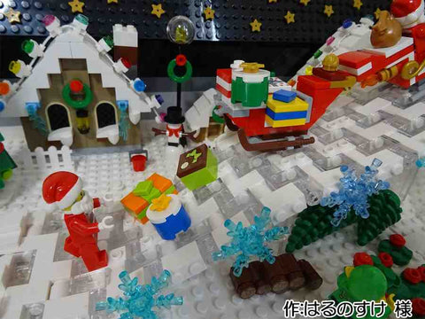 Santa Claus is Coming to Town(はるのすけ 様)