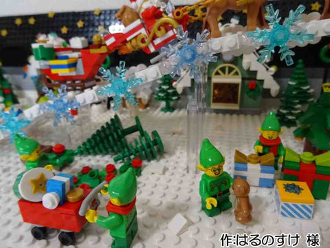 Santa Claus is Coming to Town(はるのすけ 様)