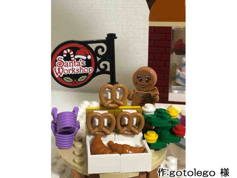 クリスマスマーケット☆彡(gotolego 様)