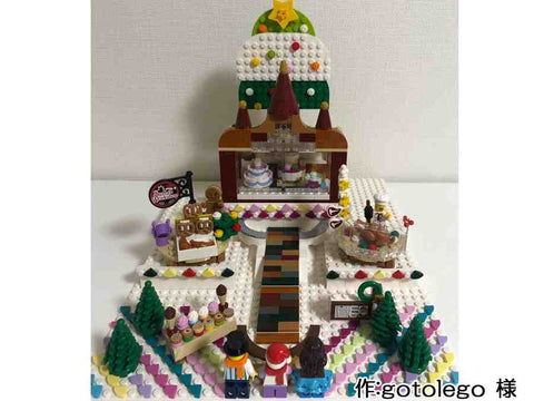 クリスマスマーケット☆彡(gotolego 様)