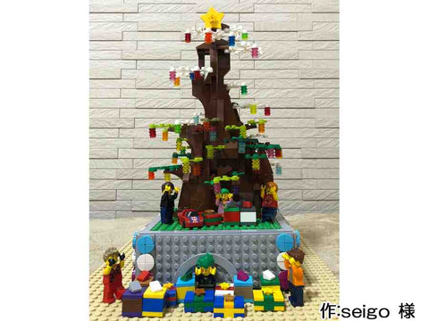 大きなのっぽのクリスマスツリー(seigo 様)