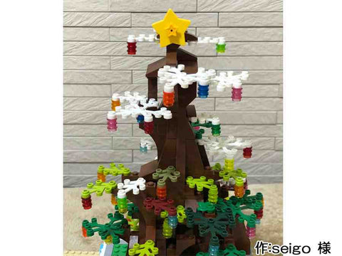 大きなのっぽのクリスマスツリー(seigo 様)