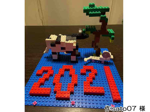 新年のバトンタッチ(sato07 様)