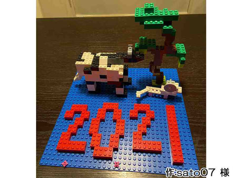 新年のバトンタッチ(sato07 様)