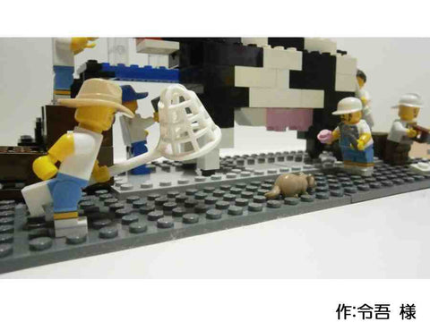 牛造り(令吾 様)