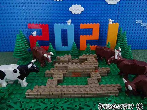 ゆかいな牧場(はるのすけ 様)