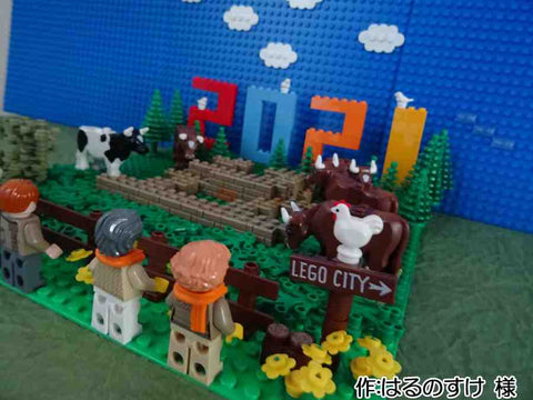 ゆかいな牧場(はるのすけ 様)