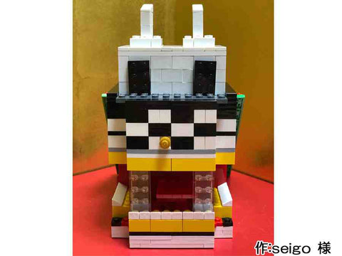 うしまい(seigo 様)