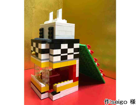 うしまい(seigo 様)