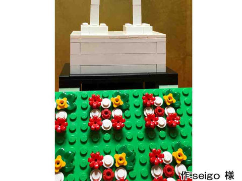 うしまい(seigo 様)