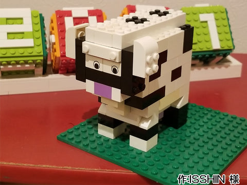 今年は牛年(ISSHIN 様)