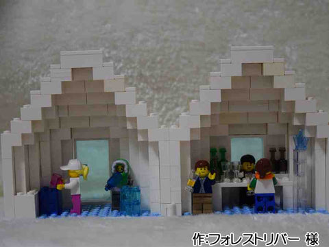 行ってみたいアイスバー(フォレストリバー 様)