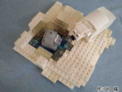 あっ! やばっ!(うり 様)