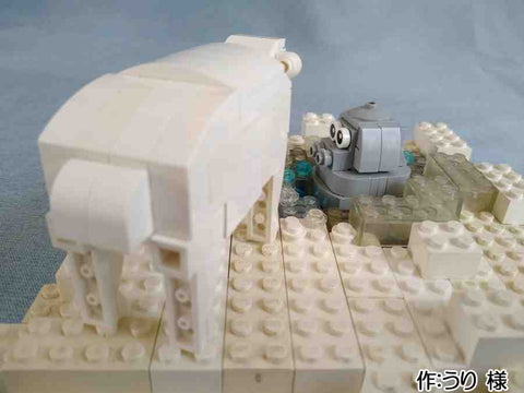 あっ! やばっ!(うり 様)