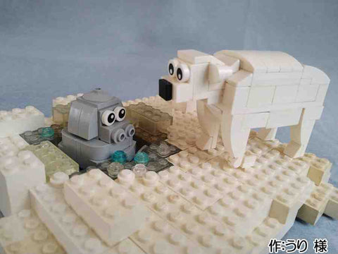 あっ! やばっ!(うり 様)