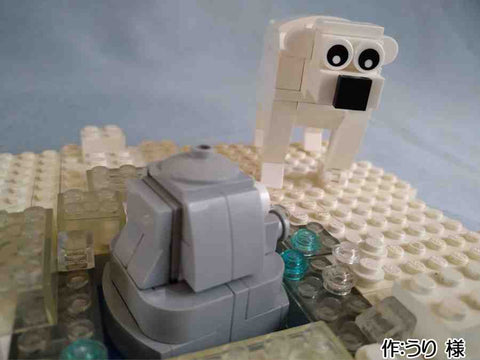 あっ! やばっ!(うり 様)