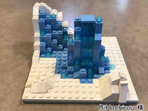 氷塊(Hachirou 様)