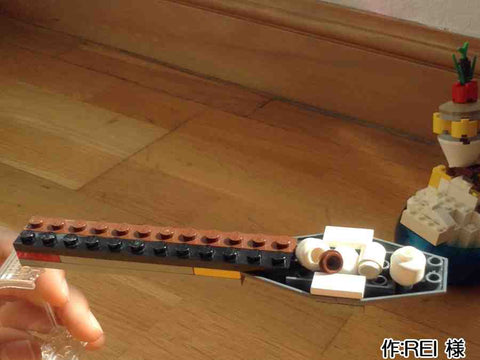 アイスクリームシャーベット(REI 様)